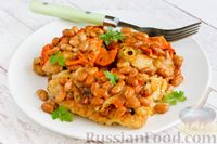 Рыба, запечённая с овощами и консервированной фасолью