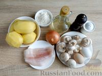 Драники с начинкой из рыбного фарша и грибов